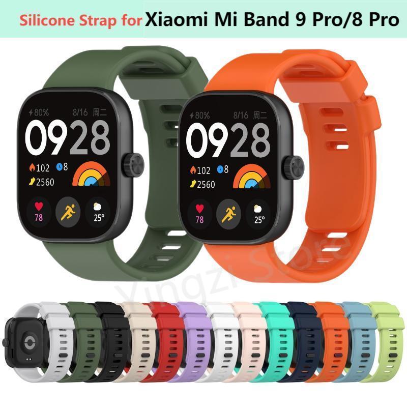 Health Wellness Bracelet - Xiaomi Mi Band 9 Pro için