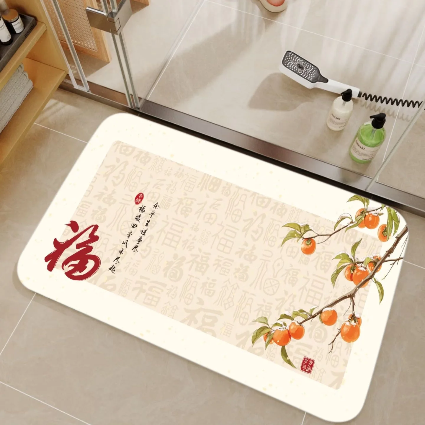 VIKAMA Bambu ve Çin Kaligrafis - Bamboo Bath Mat incelemesi ve fiyatı